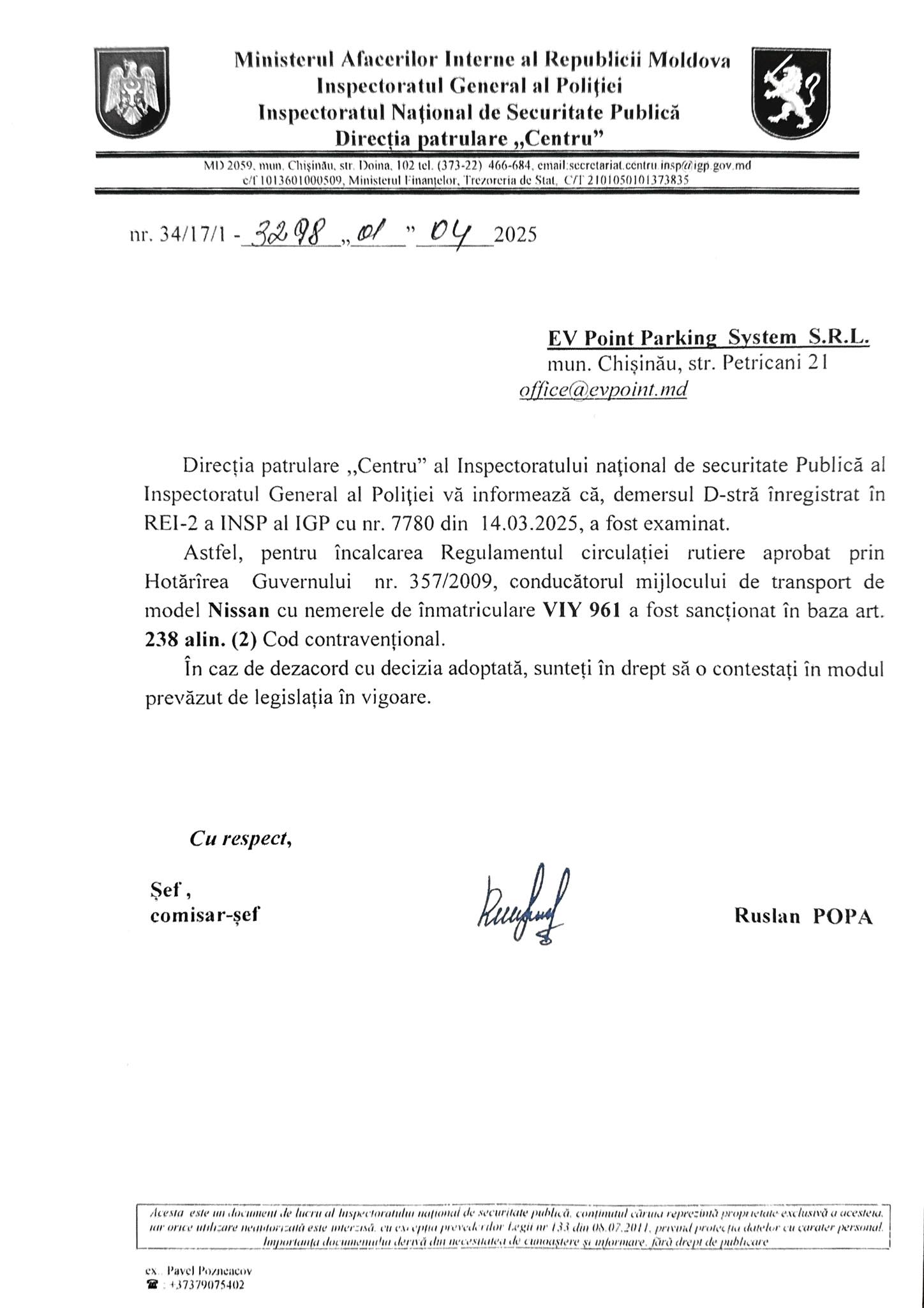 Alt șofer care s-a enervat pe o parcare cu bariere din Chișinău. Cum a hotărât să evadeze