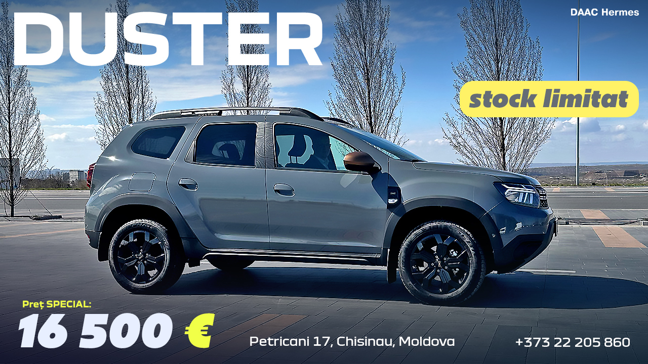 Este momentul perfect pentru a achiziționa un Dacia Duster. Acum poți conduce versiunea de top Extreme la un preț promoțional.