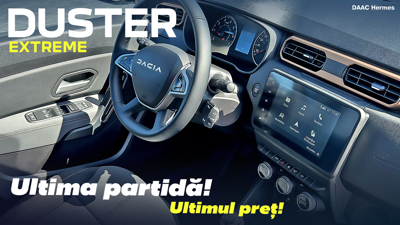 Este momentul perfect pentru a achiziționa un Dacia Duster. Acum poți conduce versiunea de top Extreme la un preț promoțional.