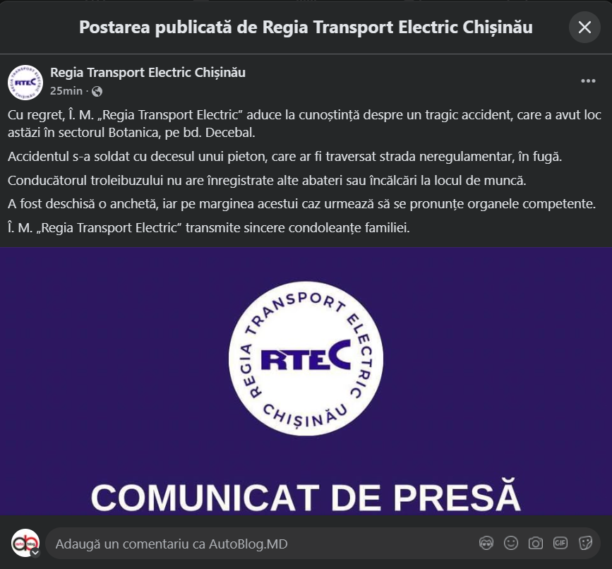 Momentul când o femeie este lovită mortal de un troleibuz în Chișinău