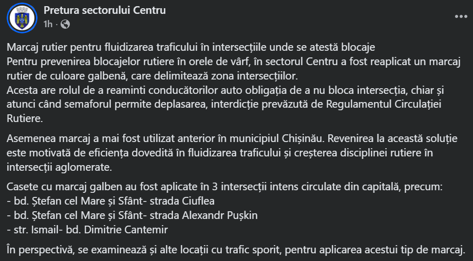 Pretura sectorului Centru a comunicat că marcajul din imagini a fost reaplicat, nu aplicat pentru prima dată. Asemenea marcaj a mai fost utilizat anterior